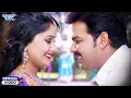 Download Lagu Pawan Singh का रोमांटिक गाना - अइसन रुपवा सजावल - Aishan Rupawa Sajawal Ka Hoi - Dhadkan Movie