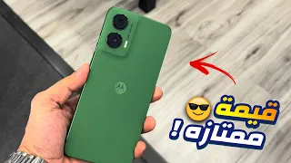 Powerful specifications with 5G in a budget-friendly mobile phone Motorola Moto G35 review
