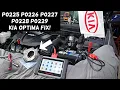 KIA OPTIMA CODE P0225 P0226 P0227 P0228 P0229 ENGINE LIGHT ON FIX