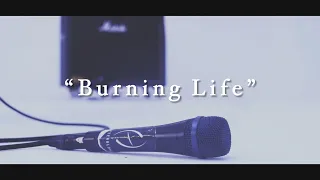 Download AFTERGLOW - Burning life (Official Music Video) MP3