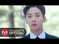 Download Lagu [M/V] PARK WON - It's You :: Destined with You OST Part.1