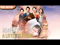 Download Lagu [ENG  SUB]Heaven's A Little Blessing | Full #cdrama #mustwatch