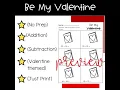 Valentine day math