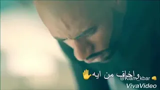 مبخفش يا زميلى لو هموت حالات واتس 