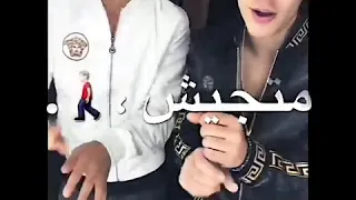 هتصيع على مين يعباطه حالات واتس اب اغاني مصريه مهرجانات ستوريات مصري ستوري اغاني جديده 