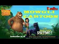 Download Lagu Sam's Store | MOWGLI CARTOON