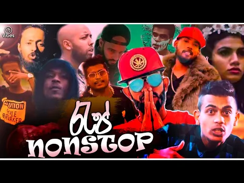 Download MP3 Rap Nonstop Remix (D Jayan) 2021 | DJ Songs | Sinhala Rap | DJ Vibes | Vol : 01 | Nonstop Songs