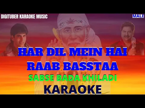 Download MP3 💓Har Dil Mein Hai Rab basata💓 Sabse Bada Khiladi 💓Akshay Kumar 💓Mamta Kulkarni💓 sadabahar song💓