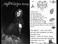 Lagu Katakan [POL] - Natt Von Der Korp (Full Album) (black metal/raw/vampiric black metal)