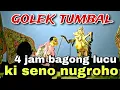 Download Lagu BAGONG NGGLELENG WAYANG KULIT KI DALANG SENO NUGROHO@BagongNgglelengReborn 