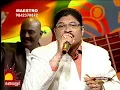 Download Lagu NEEYA AZHAITHATHU __ MOVIE : ALAI OSAI