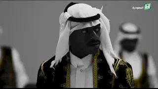 Saudi 1 Tv Ident B 2017 فاصل القناة السعودية الاولى عالية دقة 