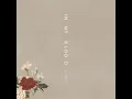In My Blood (Acoustic)