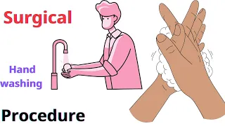غسيل الإيدي الجراحي                        دندنها