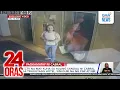 Lagu CCTV na may kuha sa huling sandali ni Cabral sa tinuluyang hotel, sinusuri na ng PNP at... | 24 Oras