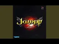 Download Lagu Moga Sempurna