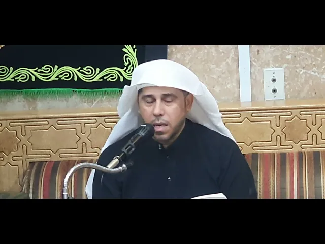 ⁣السيرة ليلة الاربعين 20 صفر 1446 ملا علي خليل حسينية مكي الخباز بسنابس