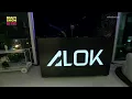 Alok - Alive - It Feels Like (Extended 10min)