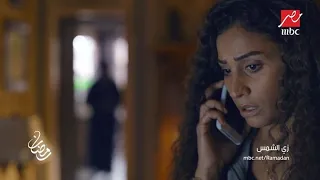 برومو مسلسل زي الشمس للنجمة دينا الشربيني    حصريا  على     مصر في رمضان دندنها