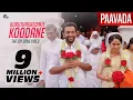 Download Lagu Paavada | Joy Song (Kuruthakkedinte Koodane) Video Song ft Prithviraj Sukumaran, Mia George