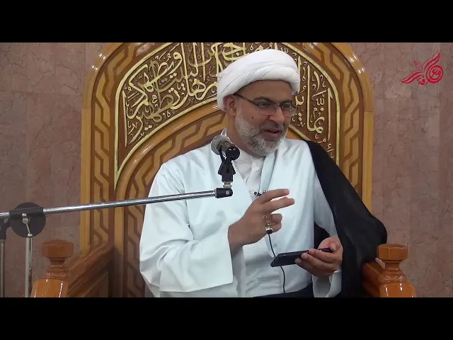 في رحاب سورتي المعوذتين - سماحة الشيخ هاني البناء