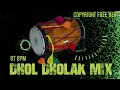 Download Lagu Non Stop Dhol Beat | Punjabi Dhol Dholak Mix Beat | Bangera Beat 87 BPM | By Shyam Verma