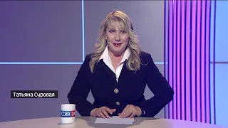«Актуальное интервью» с врио ректора ОмГУ Романом Смеликом, эфир от 26 августа 2020 года