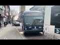 MTA MaBSTOA 2025 NovaBus LFSe Bx13 Bus