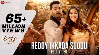 Download Reddy Ikkada Soodu - Full Video | Aravindha Sametha | Jr. NTR, Pooja Hegde | Thaman S MP3
