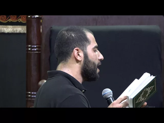 ⁣Sayed Mohamad AlBaaj - Ziyarat Wairith