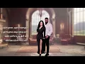 Khaled Aljarrah & Zinat Toufic (Official Lyric Video) 2024 | خالد الجراح و زينات توفيق - حِـسن يـوسف