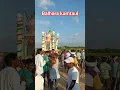 Download Lagu balha kamtaul #dj #house