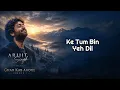 Ghar Kab Aaoge - (LYRICS) | Arijit Singh, Sonu Nigam, Diljit Dosanjh | Border 2 | Lyrical Video