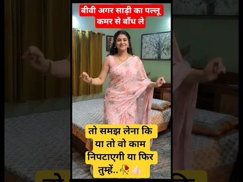 Sharma & love rule knowledge quotes love_quotes romance_cutes love_status