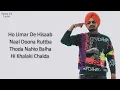 The Last Ride (Lyrics) - Sidhu Moose Wala | Ehda Uthuga Jawani Ch Janaza Mithiye - LAST SONG