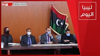 نساء الرياينة وشبابها ي شاركون في دورة تدريبية لخلق فرص عمل والحد من نسبة البطالة   ليبيا اليوم دندنها
