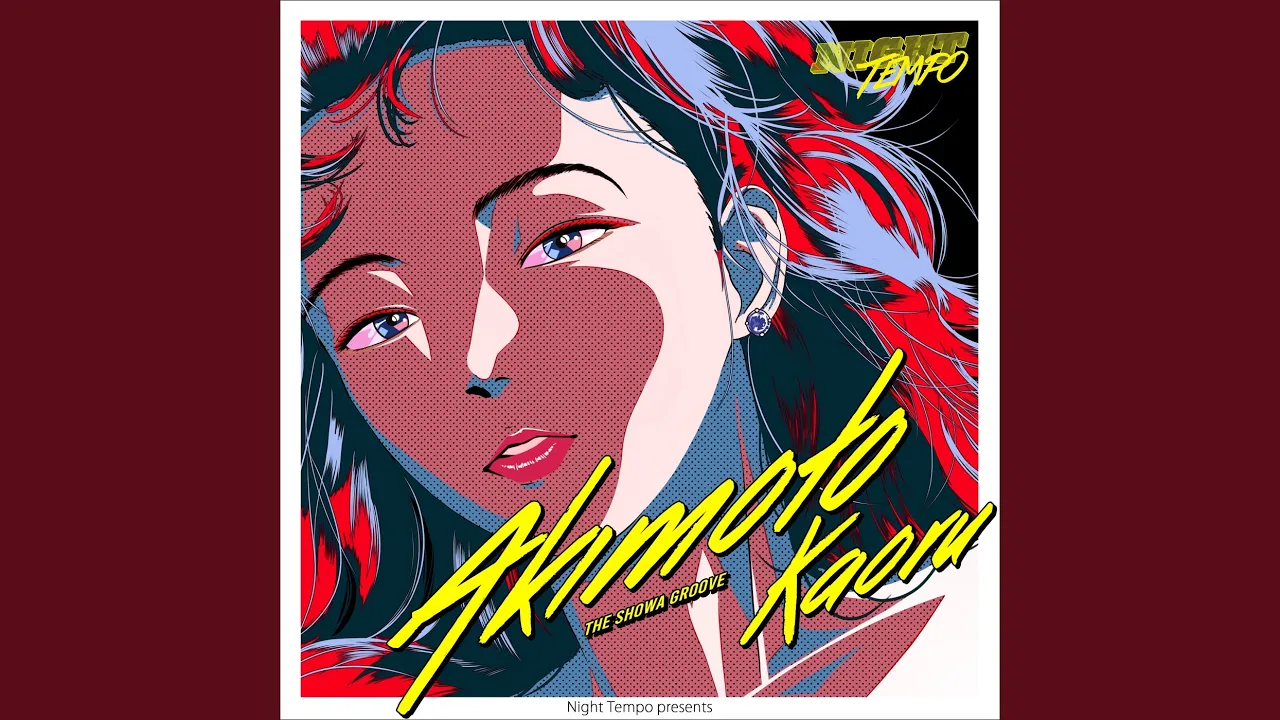 Dress Down (Night Tempo Showa Groove Mix) Dress Down (Night Tempo Showa Groove Mix)