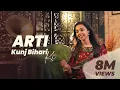 Download Lagu Aarti Kunj Bihari Ki - Krishna Ji Aarti | Maanya Arora