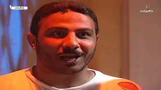 حكايات بابا فرحان جزيرة أم الخير الحلقة 11 