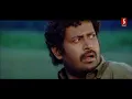 Lagu Kayam Malayalam Full Movie