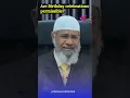 Download Lagu \