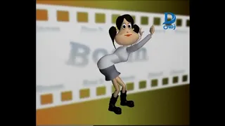                                روشه ليه بيدارى كده روبى دندنها