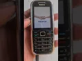 Nokia 6233 orange