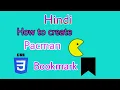 How To Create PACMAN and BOOKMARK Shapes Using CSS Learn CSS CSS Shapes