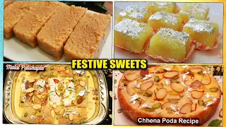 त्योहारों के लिए 4 खास मिठाइयाँ | मिल्क केक,  नारियल पाक, छेना पोड़ा और मलाई पातीशप्ता 