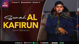 SALIM BAHANAN IMAM SHOLAT MERDU MEMBACAKAN SURAT AL KAFIRUN