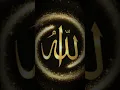 Download Lagu kaima tumko ka ha baba #music #cover #song #musik #singer #religion #viral @IslamicDuniya-A1