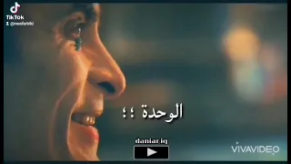 دويتو شيرين   الجوكر أقوى فيديو معبر ممكن تشوفه   دندنها