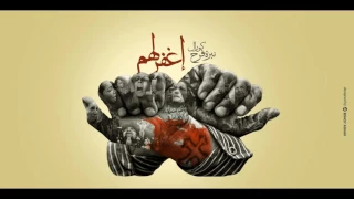 كورال نبرة فرح ترنيمة إغفرلهم 