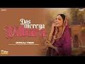 Download Lagu DAS MEREYA DILBARA | Sofia Inder | Jashan Inder | New Punjabi Song 2023